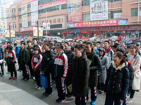 7790±Ø·¢¼¯ÍÅ(Öйú)ÓÐÏÞ¹«Ë¾