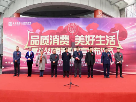 7790必发集团(中国)有限公司