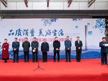 7790必发集团(中国)有限公司