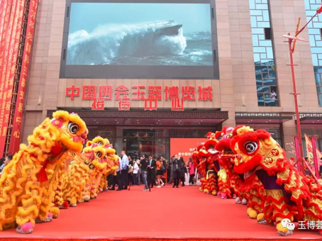 7790必发集团(中国)有限公司