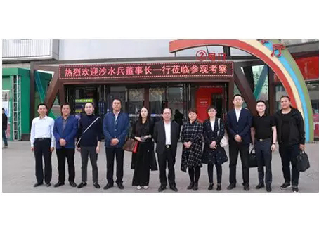 7790必发集团(中国)有限公司