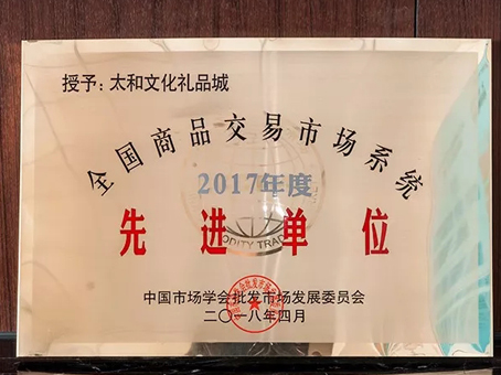 7790必发集团(中国)有限公司