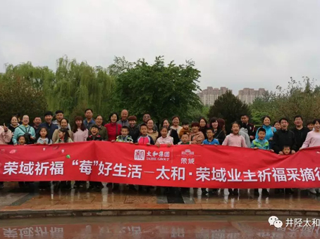 7790必发集团(中国)有限公司