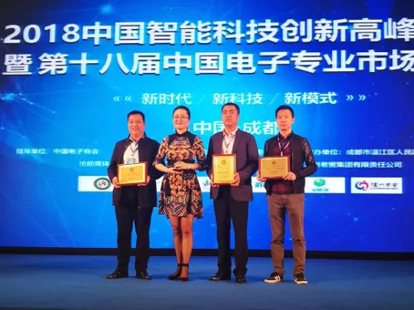 7790±Ø·¢¼¯ÍÅ(Öйú)ÓÐÏÞ¹«Ë¾