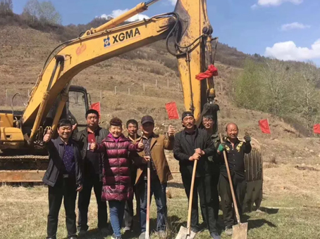 7790±Ø·¢¼¯ÍÅ(Öйú)ÓÐÏÞ¹«Ë¾