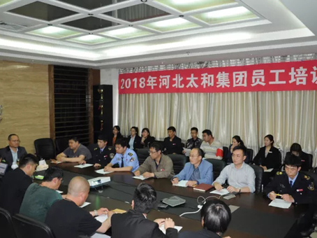 7790±Ø·¢¼¯ÍÅ(Öйú)ÓÐÏÞ¹«Ë¾