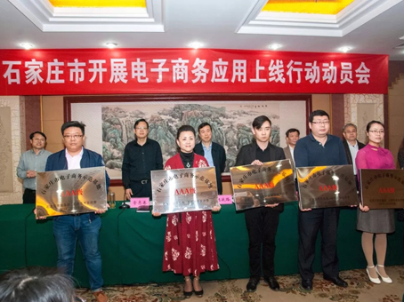 7790±Ø·¢¼¯ÍÅ(Öйú)ÓÐÏÞ¹«Ë¾