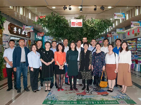 7790±Ø·¢¼¯ÍÅ(Öйú)ÓÐÏÞ¹«Ë¾