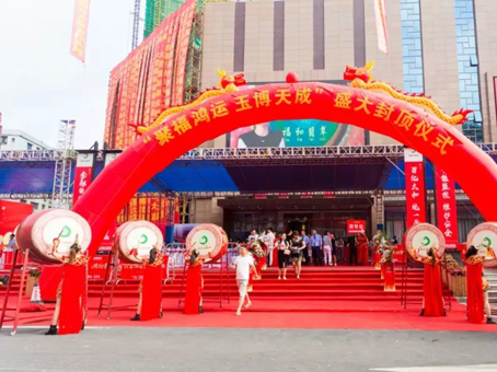 7790±Ø·¢¼¯ÍÅ(Öйú)ÓÐÏÞ¹«Ë¾