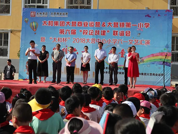 7790必发集团(中国)有限公司