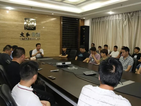 7790±Ø·¢¼¯ÍÅ(Öйú)ÓÐÏÞ¹«Ë¾