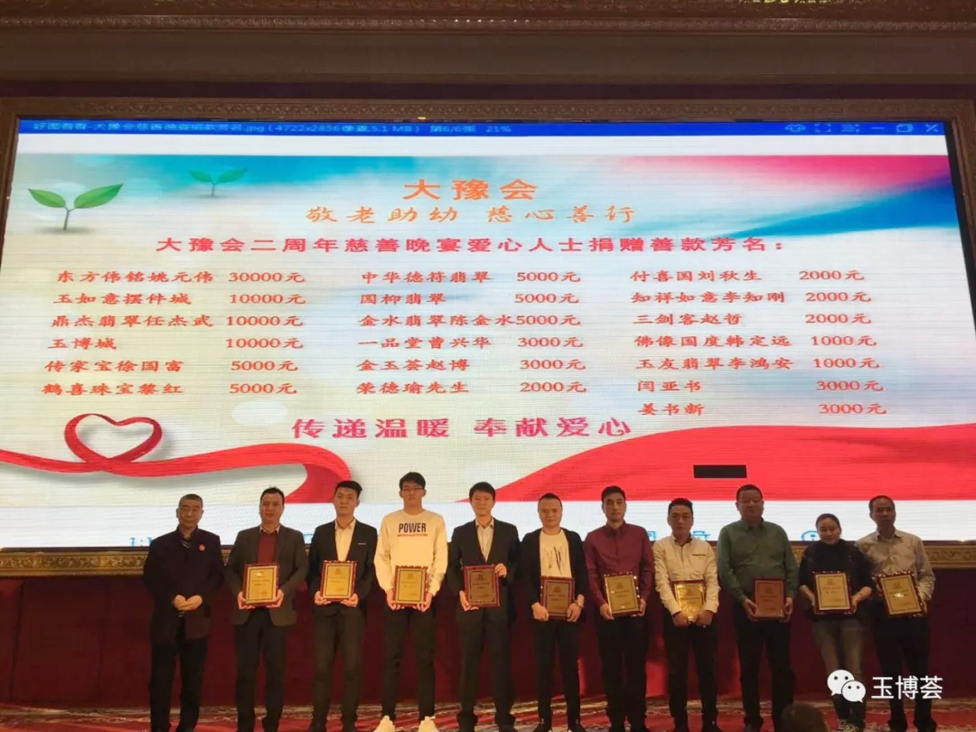 7790必发集团(中国)有限公司