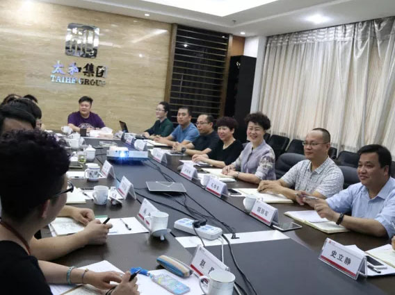 7790±Ø·¢¼¯ÍÅ(Öйú)ÓÐÏÞ¹«Ë¾