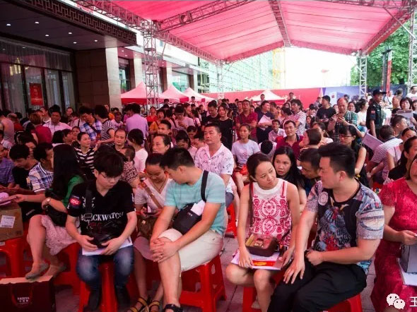 7790±Ø·¢¼¯ÍÅ(Öйú)ÓÐÏÞ¹«Ë¾