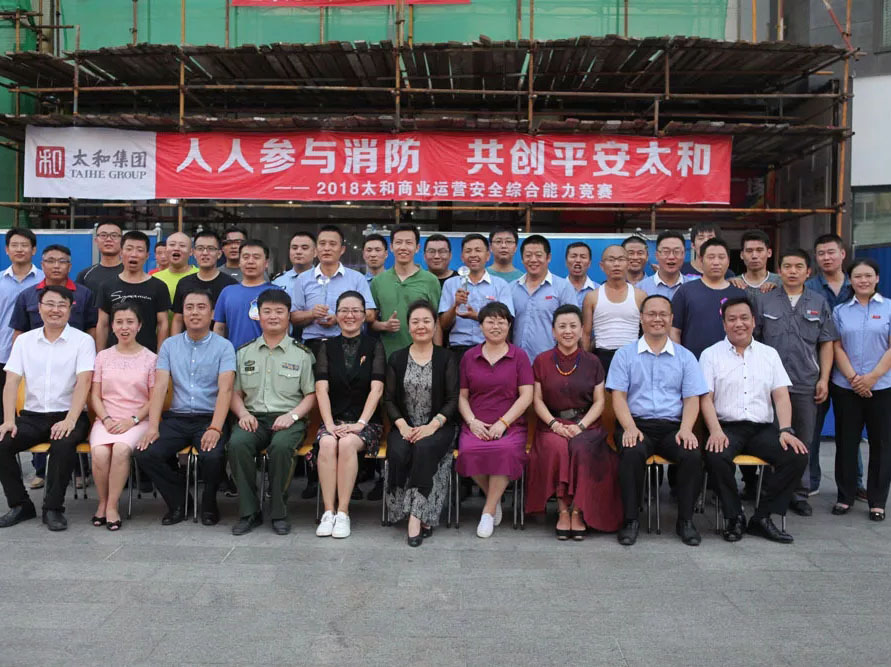 7790±Ø·¢¼¯ÍÅ(Öйú)ÓÐÏÞ¹«Ë¾