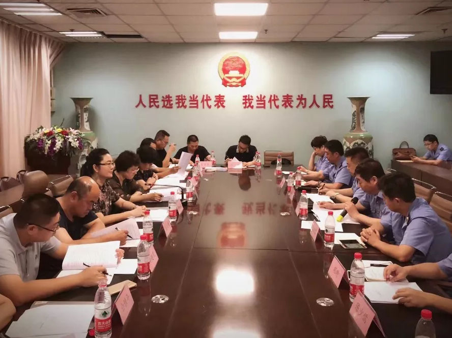 7790±Ø·¢¼¯ÍÅ(Öйú)ÓÐÏÞ¹«Ë¾