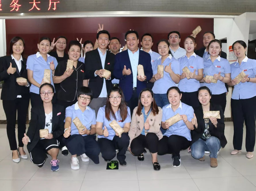 7790±Ø·¢¼¯ÍÅ(Öйú)ÓÐÏÞ¹«Ë¾