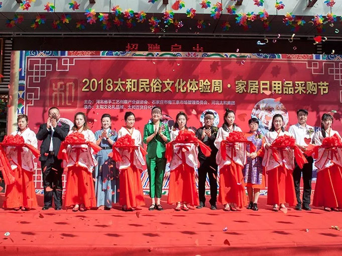 7790±Ø·¢¼¯ÍÅ(Öйú)ÓÐÏÞ¹«Ë¾