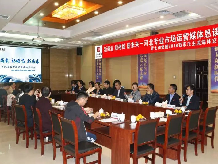 7790±Ø·¢¼¯ÍÅ(Öйú)ÓÐÏÞ¹«Ë¾