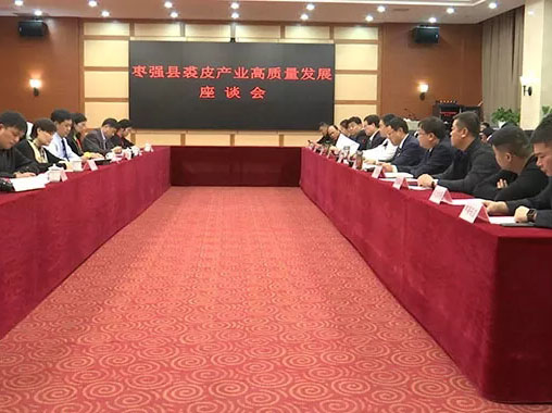 7790±Ø·¢¼¯ÍÅ(Öйú)ÓÐÏÞ¹«Ë¾