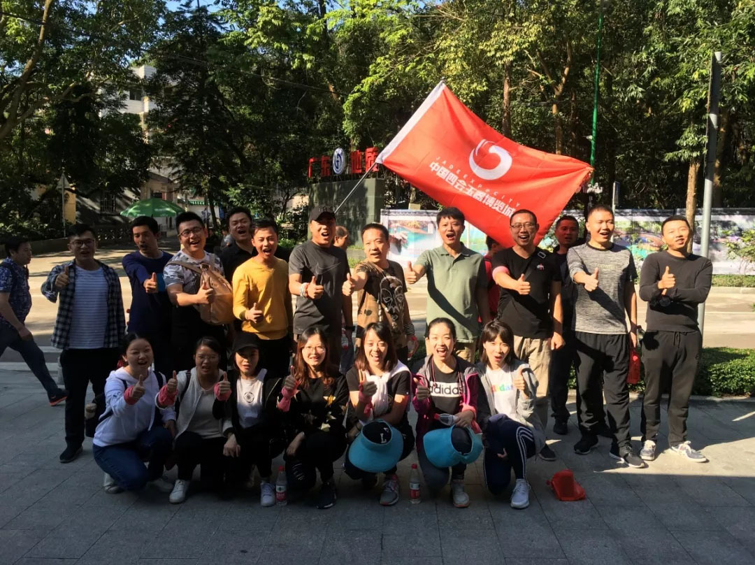 7790±Ø·¢¼¯ÍÅ(Öйú)ÓÐÏÞ¹«Ë¾