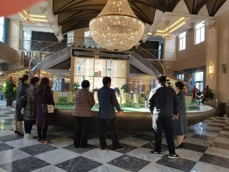 7790±Ø·¢¼¯ÍÅ(Öйú)ÓÐÏÞ¹«Ë¾