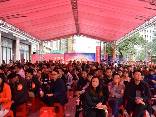 7790±Ø·¢¼¯ÍÅ(Öйú)ÓÐÏÞ¹«Ë¾