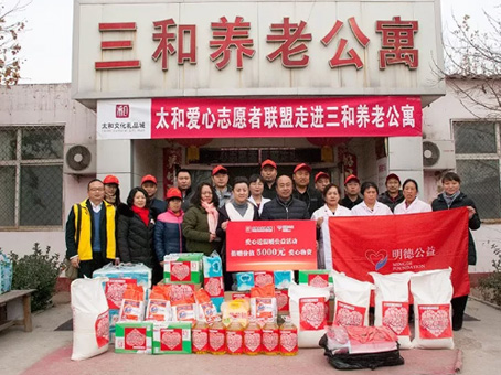 7790必发集团(中国)有限公司