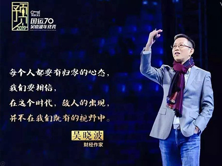 7790必发集团(中国)有限公司