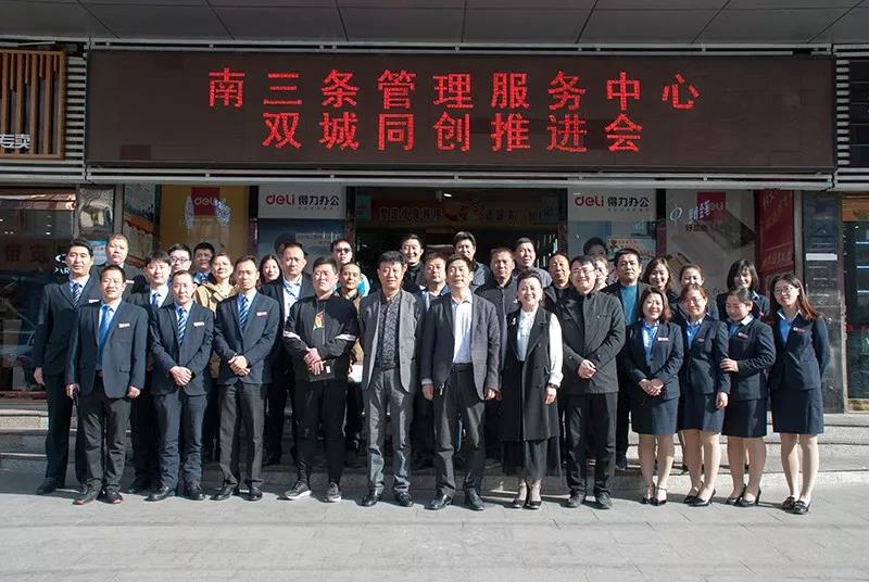 7790±Ø·¢¼¯ÍÅ(Öйú)ÓÐÏÞ¹«Ë¾