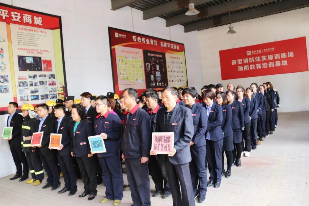 7790±Ø·¢¼¯ÍÅ(Öйú)ÓÐÏÞ¹«Ë¾