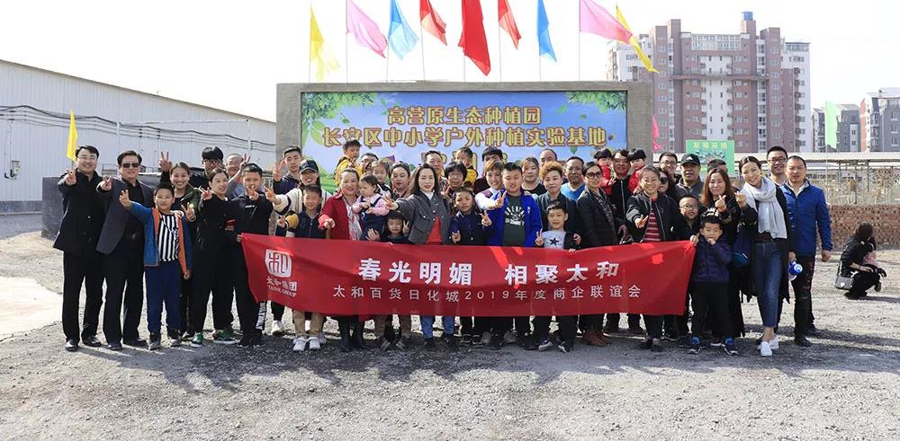 7790±Ø·¢¼¯ÍÅ(Öйú)ÓÐÏÞ¹«Ë¾