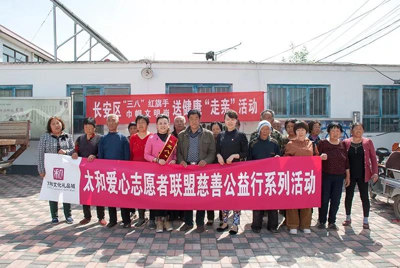 7790±Ø·¢¼¯ÍÅ(Öйú)ÓÐÏÞ¹«Ë¾