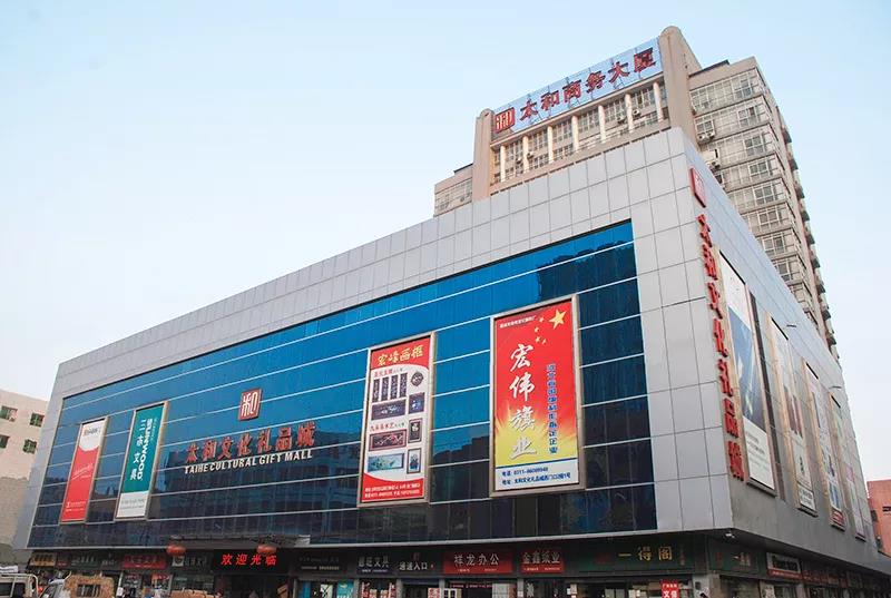 7790±Ø·¢¼¯ÍÅ(Öйú)ÓÐÏÞ¹«Ë¾