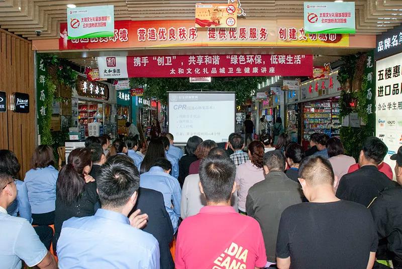 7790±Ø·¢¼¯ÍÅ(Öйú)ÓÐÏÞ¹«Ë¾