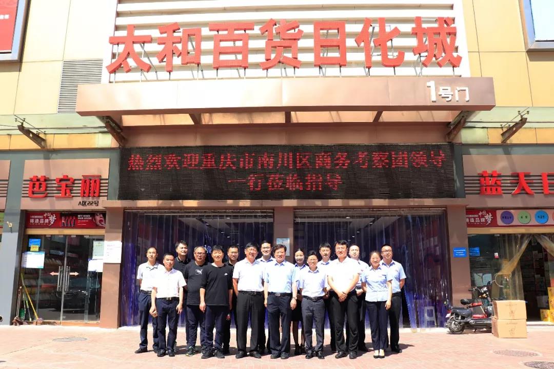 7790±Ø·¢¼¯ÍÅ(Öйú)ÓÐÏÞ¹«Ë¾