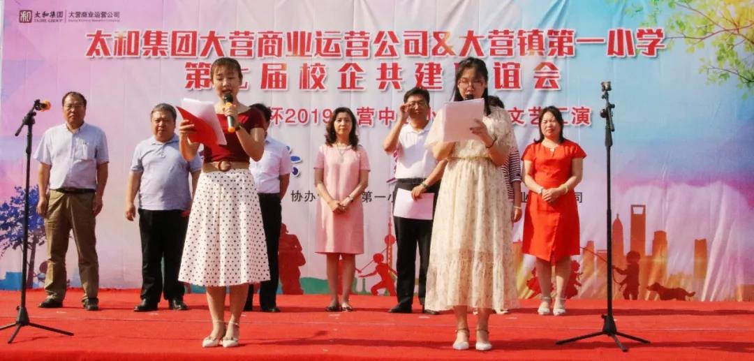 7790必发集团(中国)有限公司