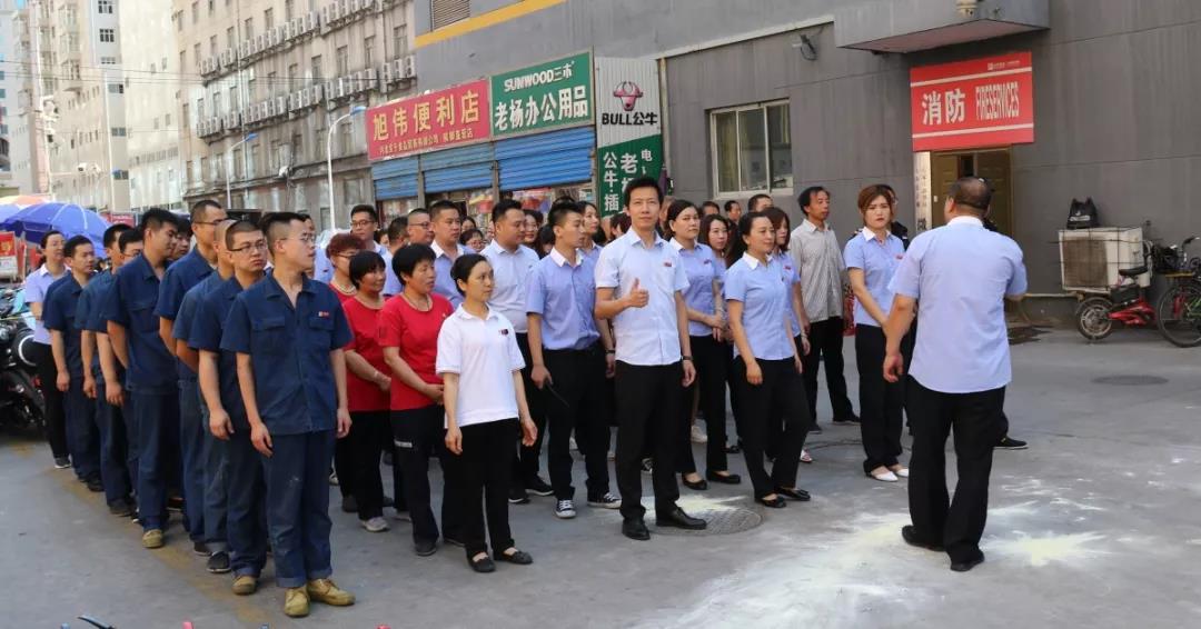 7790必发集团(中国)有限公司