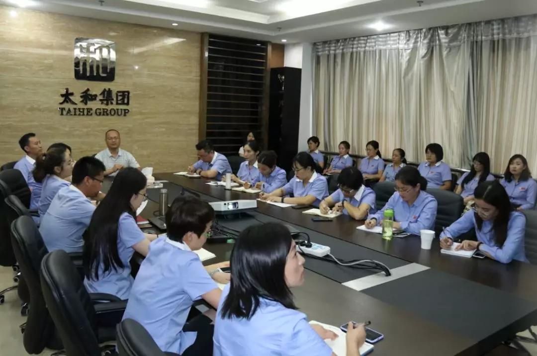 7790±Ø·¢¼¯ÍÅ(Öйú)ÓÐÏÞ¹«Ë¾