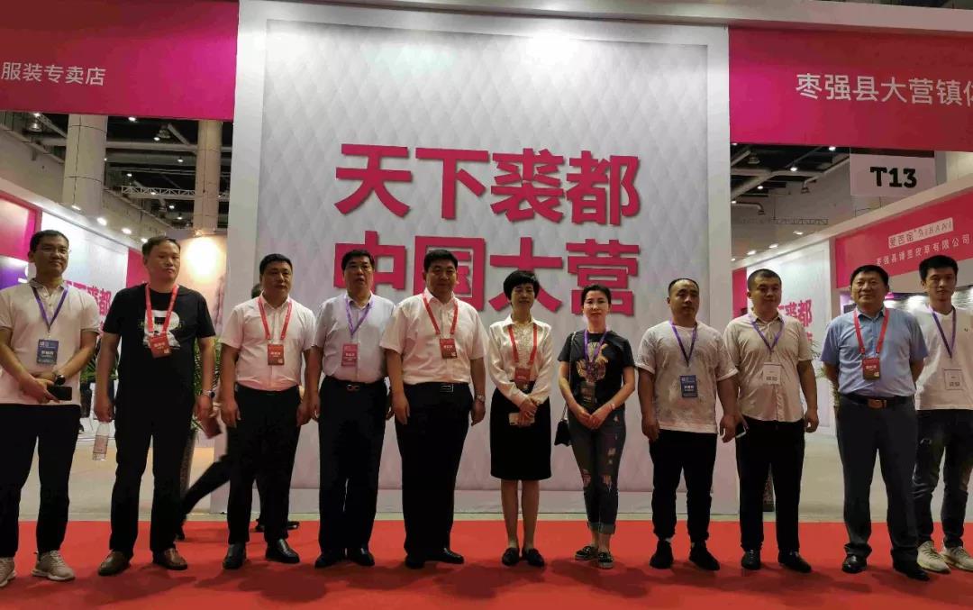 7790必发集团(中国)有限公司