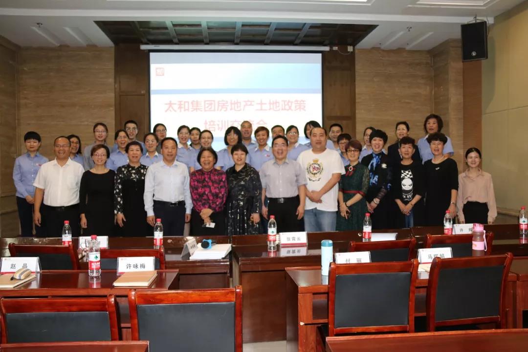 7790必发集团(中国)有限公司