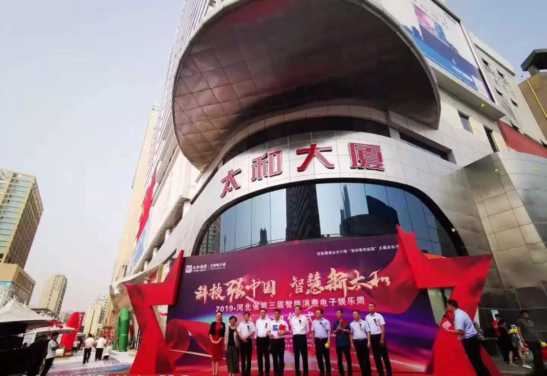 7790必发集团(中国)有限公司