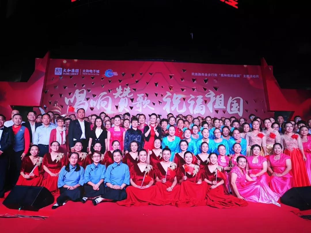 7790必发集团(中国)有限公司