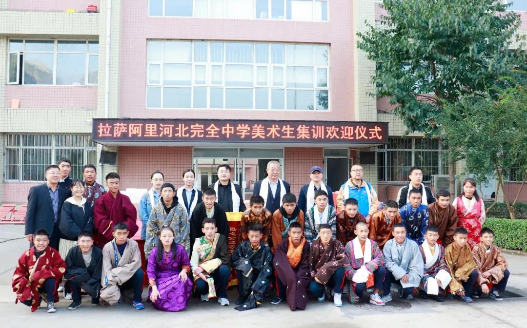 7790必发集团(中国)有限公司