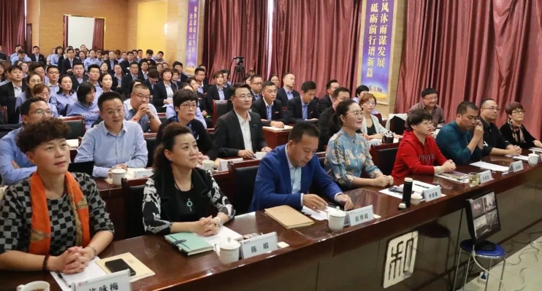 7790必发集团(中国)有限公司