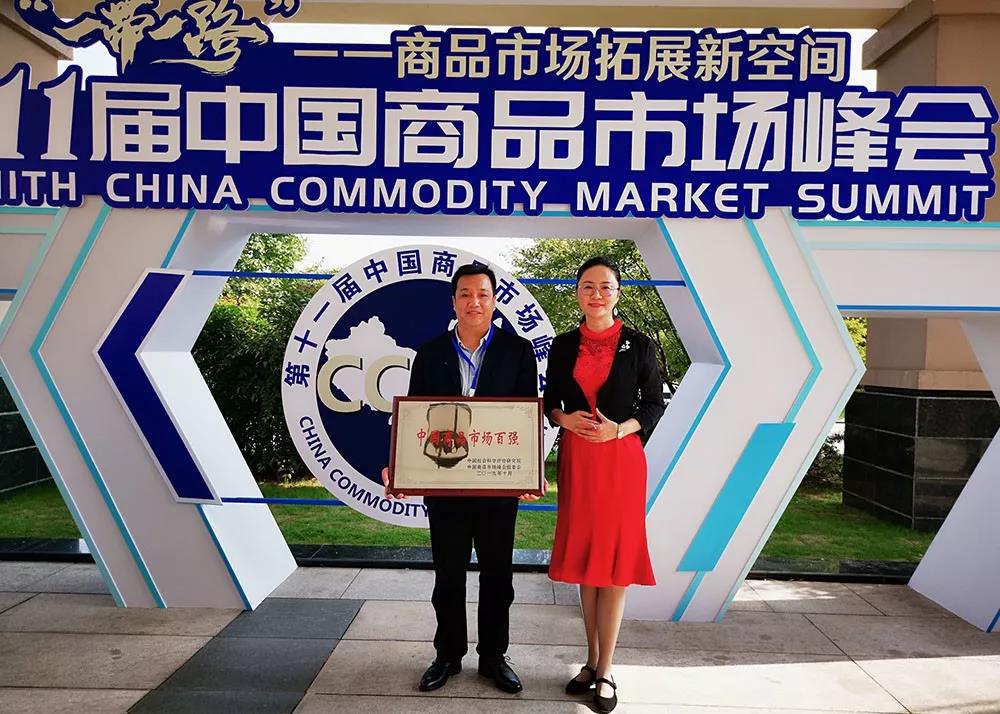 7790必发集团(中国)有限公司