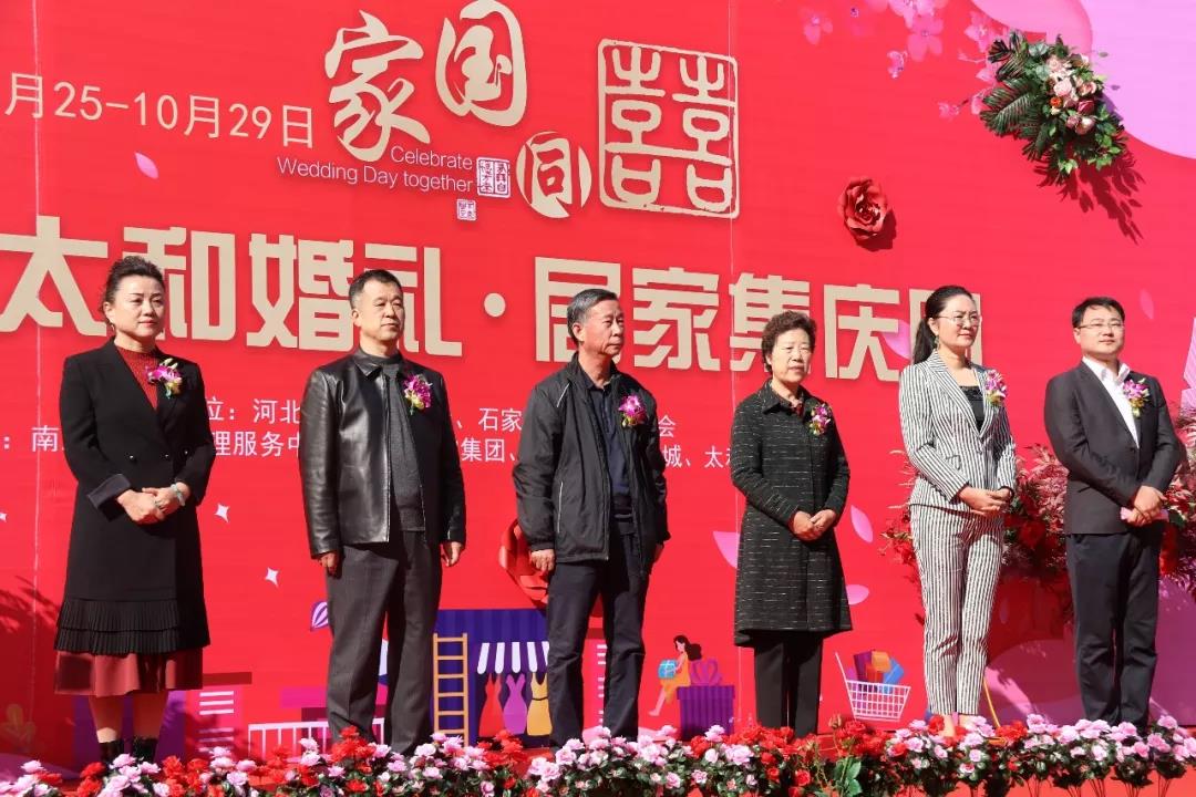 7790必发集团(中国)有限公司