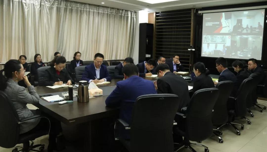 7790必发集团(中国)有限公司