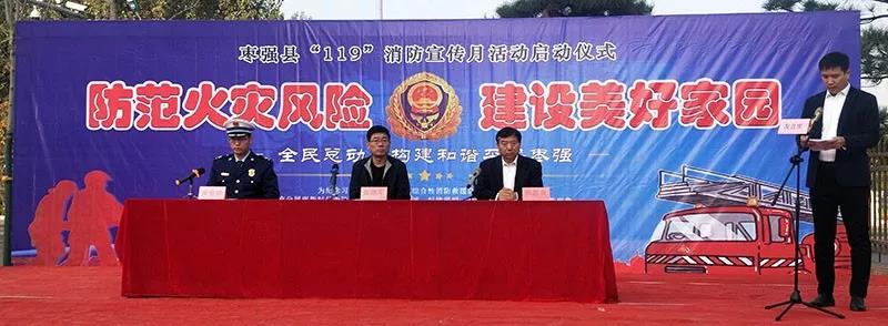 7790必发集团(中国)有限公司