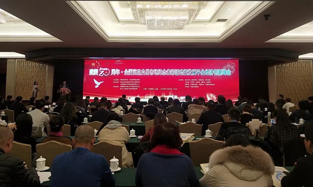 7790±Ø·¢¼¯ÍÅ(Öйú)ÓÐÏÞ¹«Ë¾